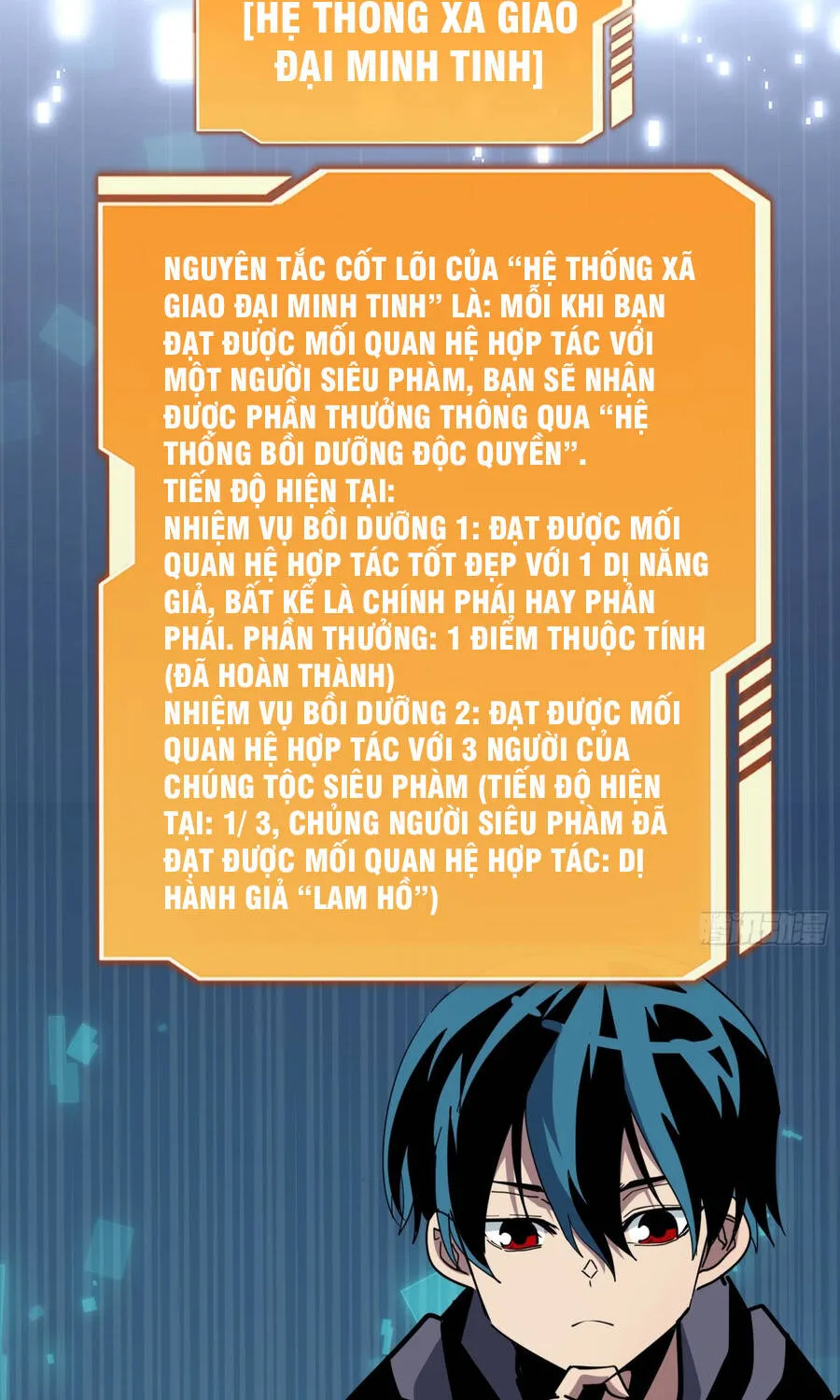 Chương 12 - Trang 36