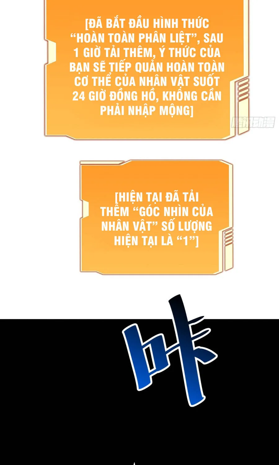 Chương 12 - Trang 38