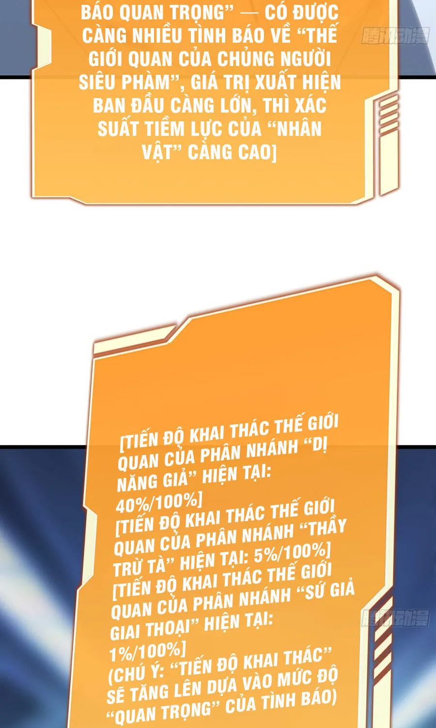 Chương 12 - Trang 51