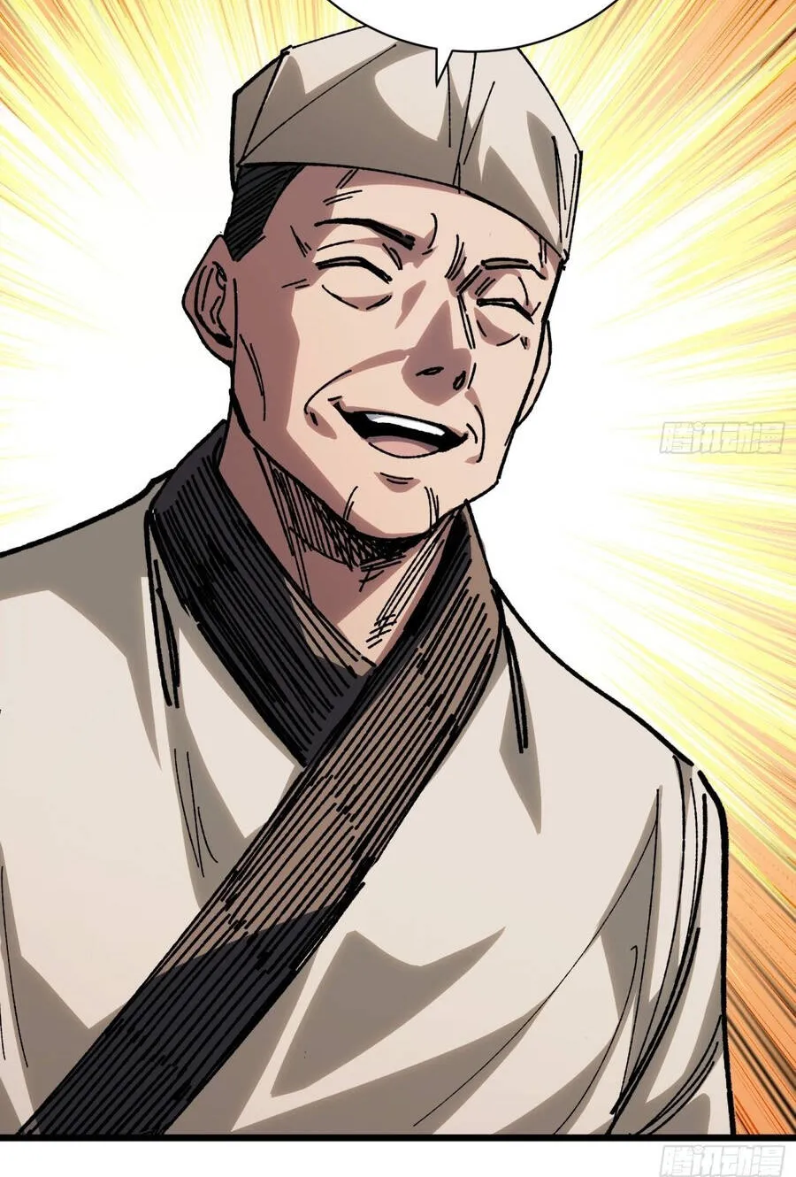 Chapter 45 - Trang 17
