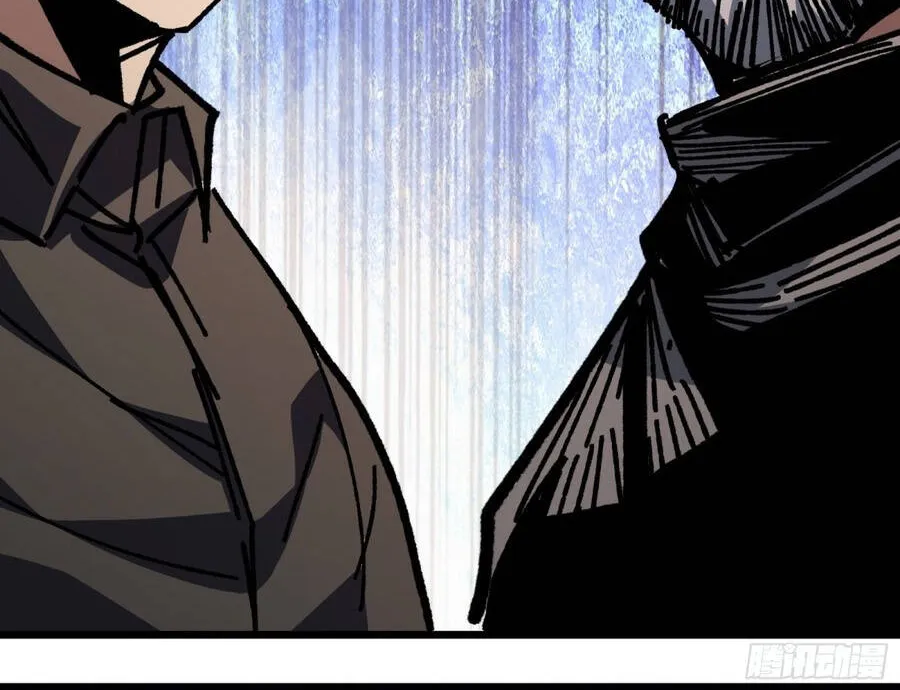 Chapter 45 - Trang 25