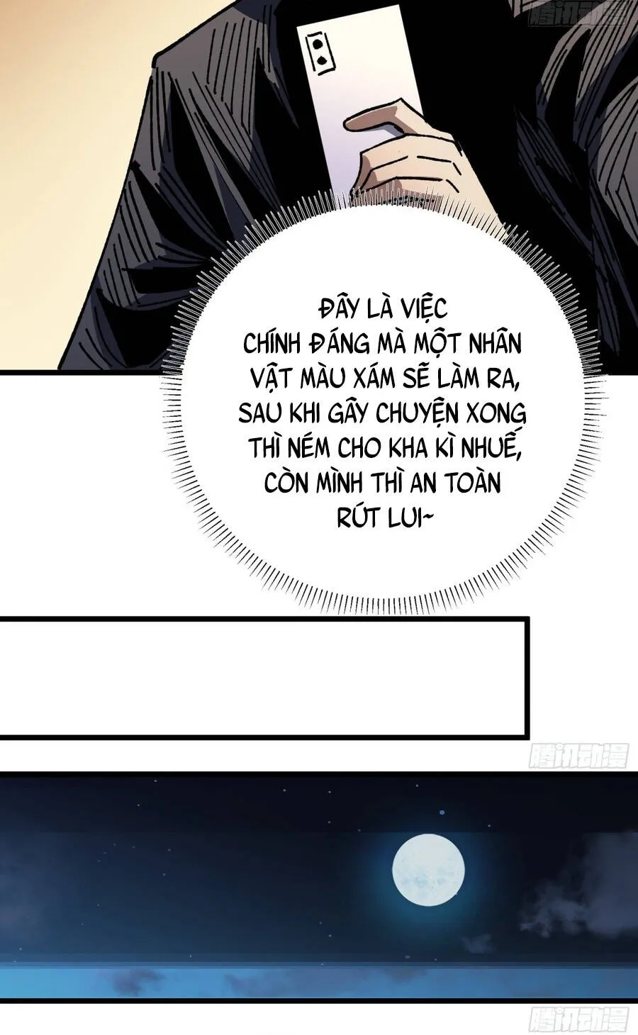 Chapter 45 - Trang 41