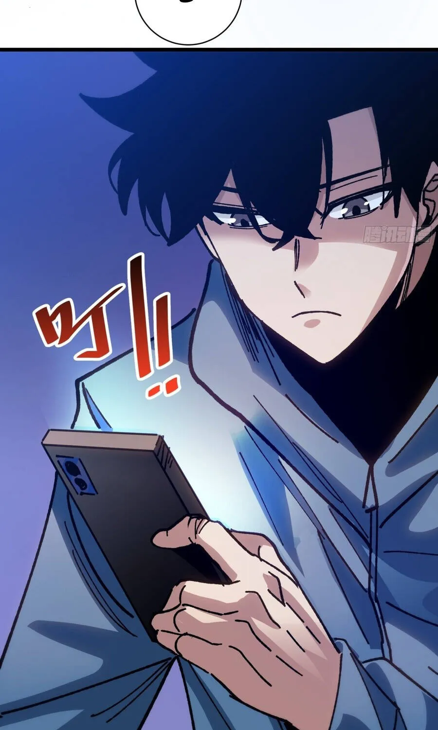 Chapter 45 - Trang 48