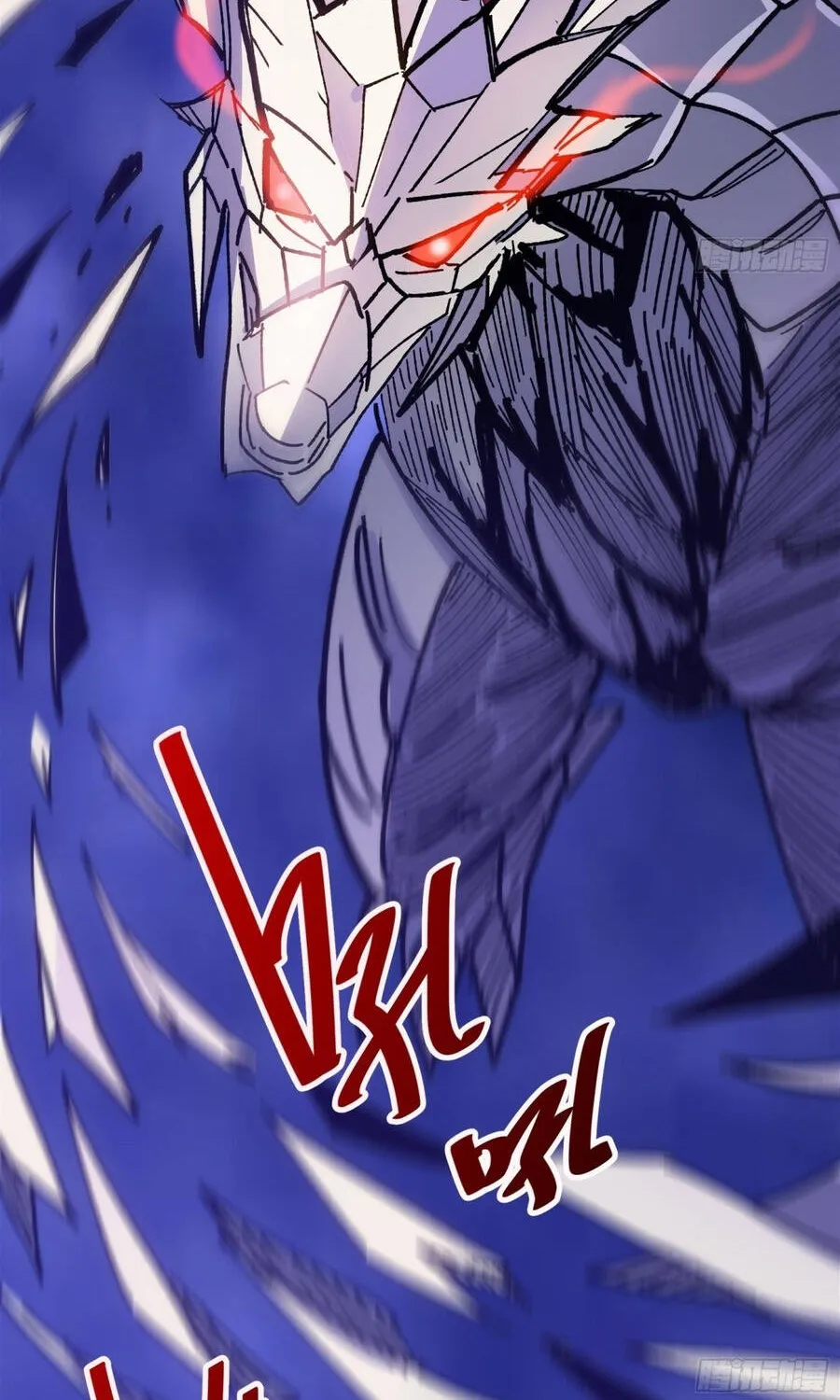 Chapter 45 - Trang 56