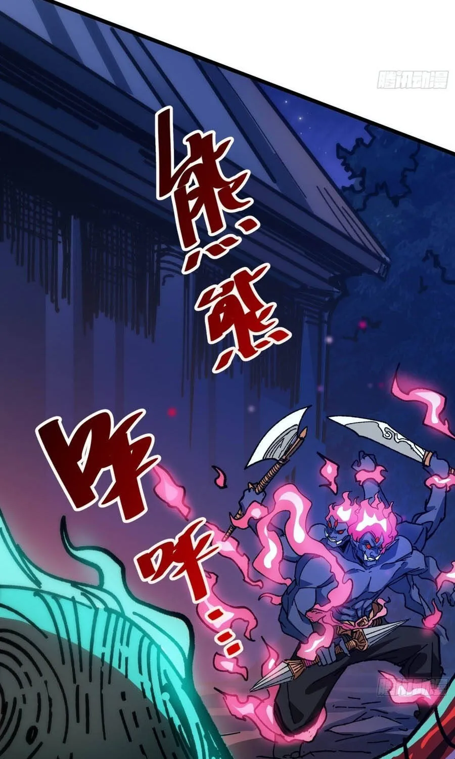 Chapter 46 - Trang 13