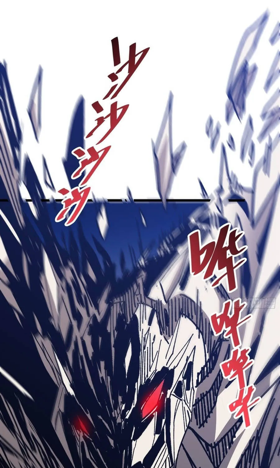 Chapter 46 - Trang 20