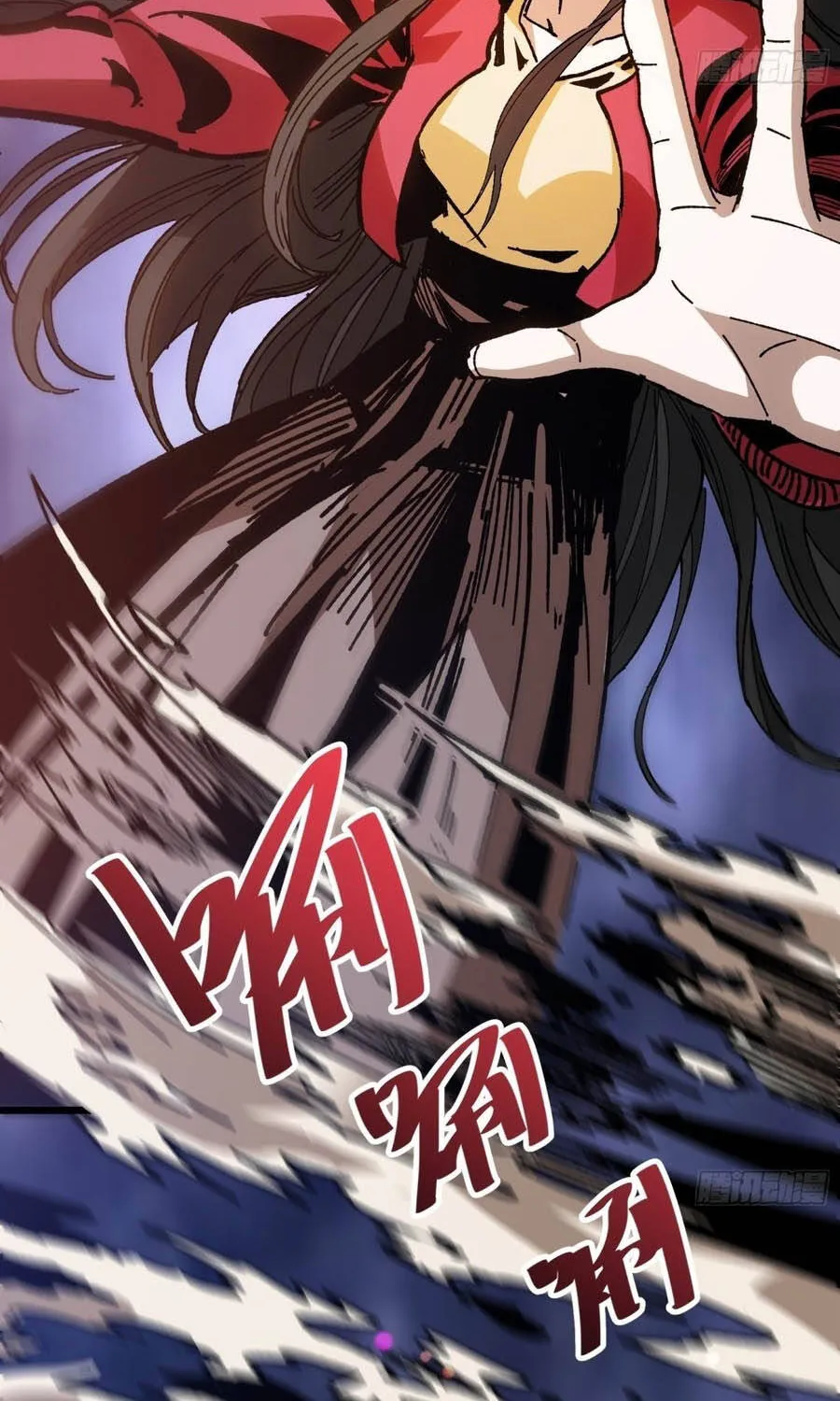 Chapter 46 - Trang 23