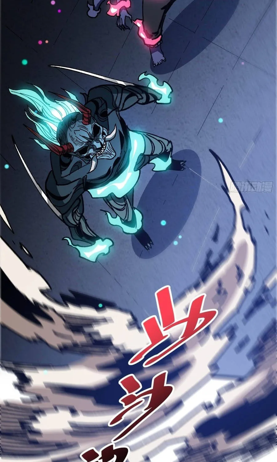 Chapter 46 - Trang 26