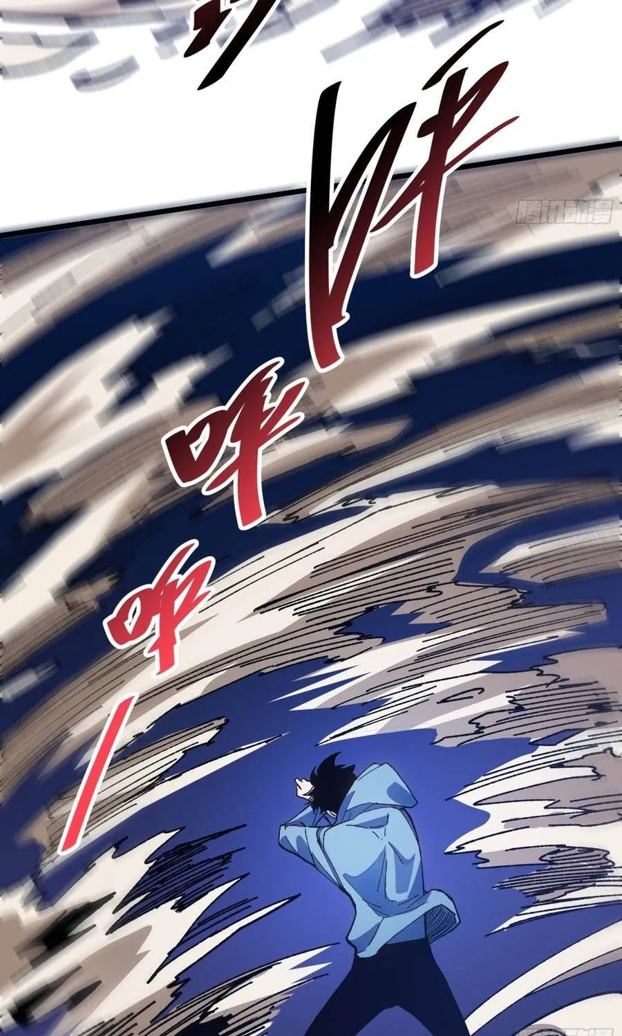 Chapter 46 - Trang 27