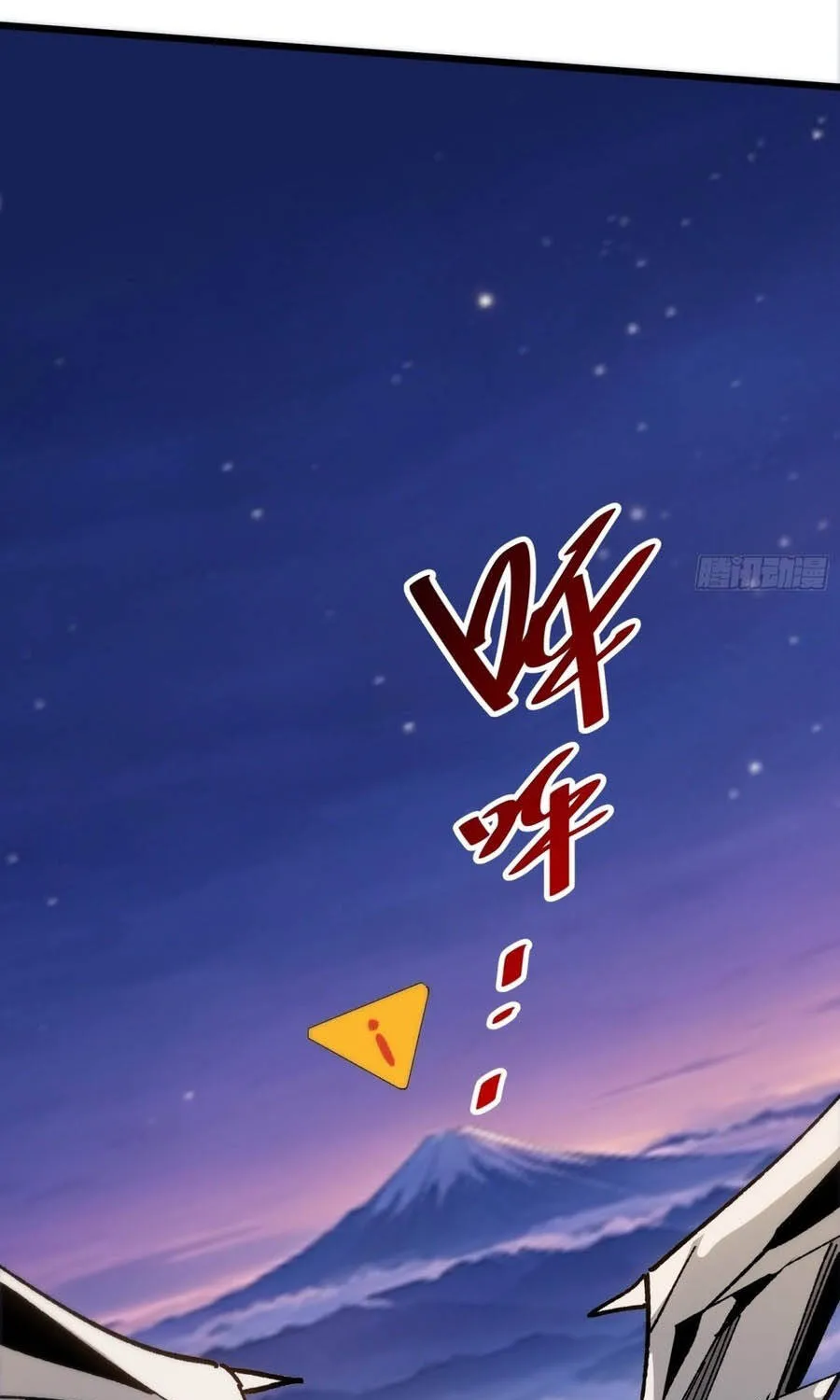 Chapter 46 - Trang 4