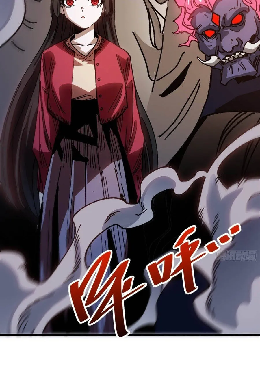 Chapter 46 - Trang 32