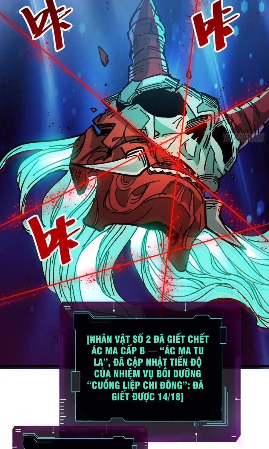 Chapter 46 - Trang 37