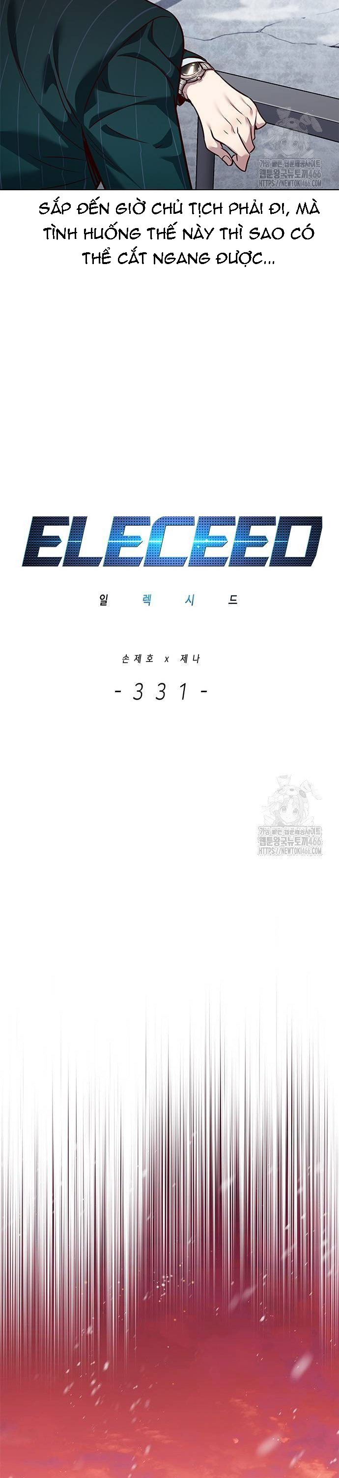 Chương 331 - Trang 12