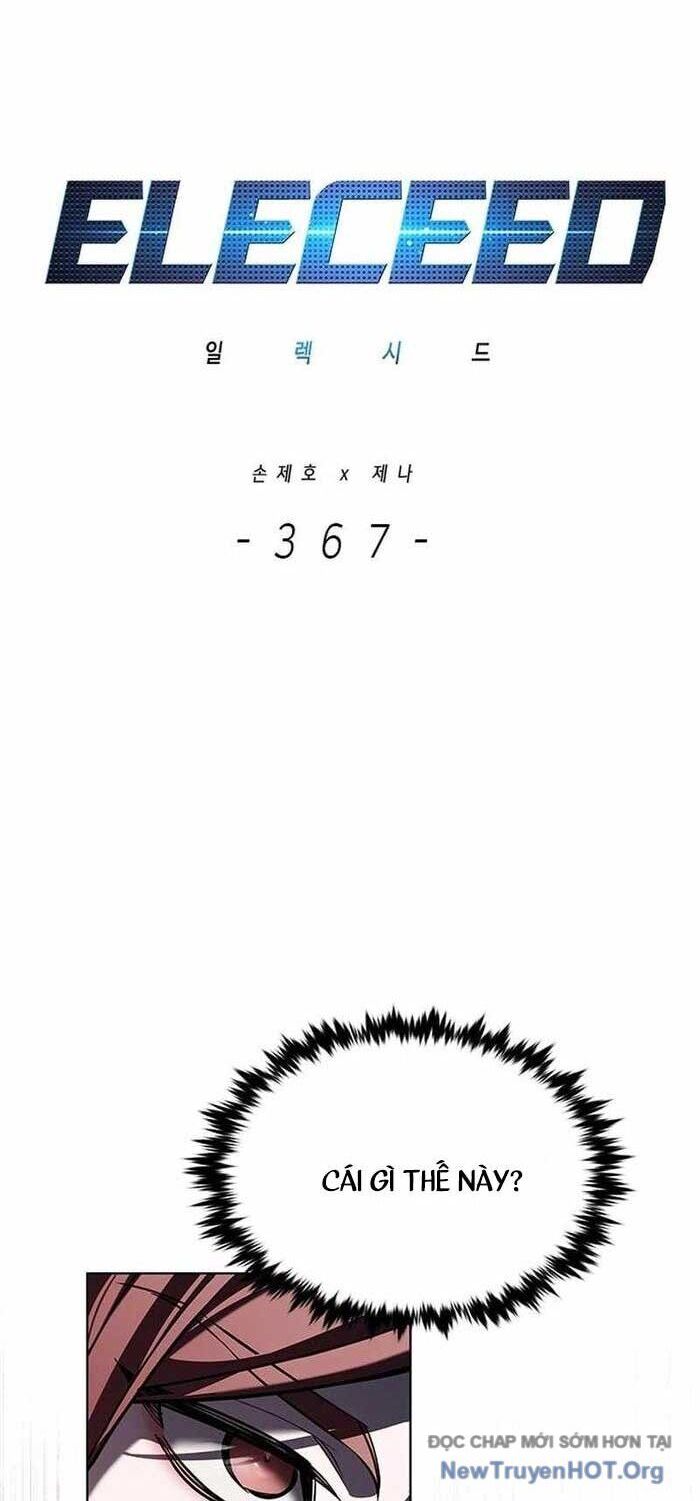 Chương 367 - Trang 2