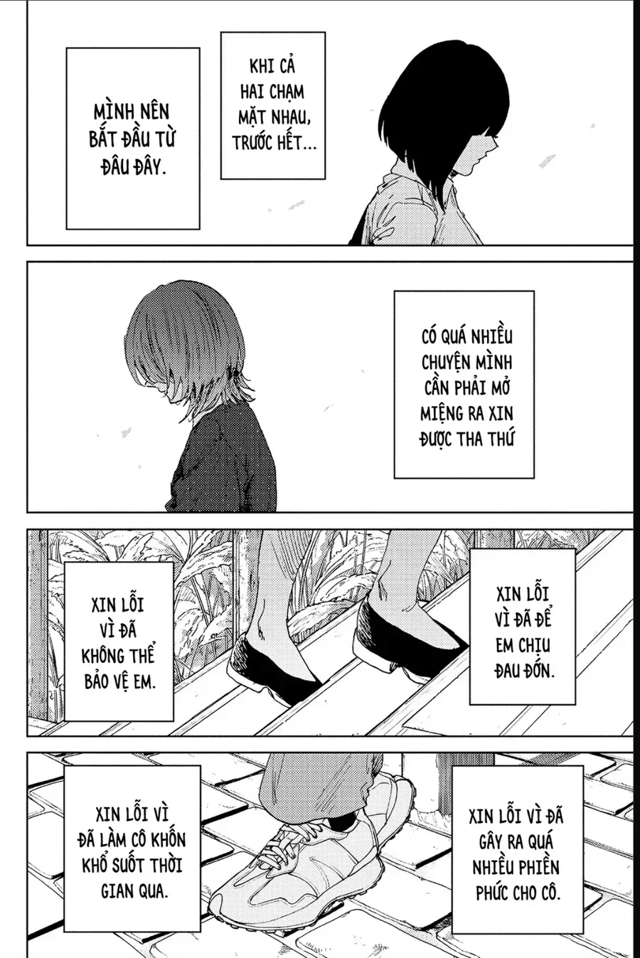 Chapter 185 - Trang 17