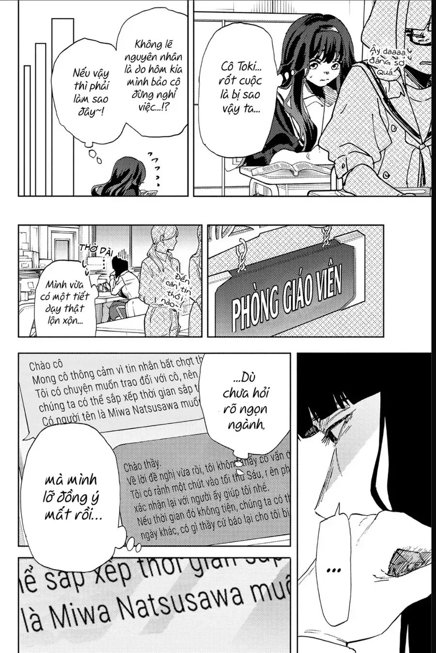 Chapter 185 - Trang 5