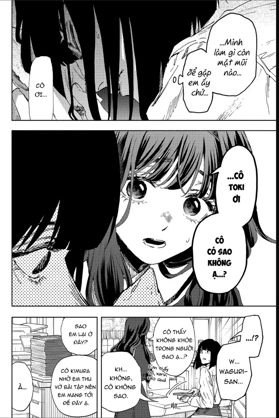 Chapter 185 - Trang 7