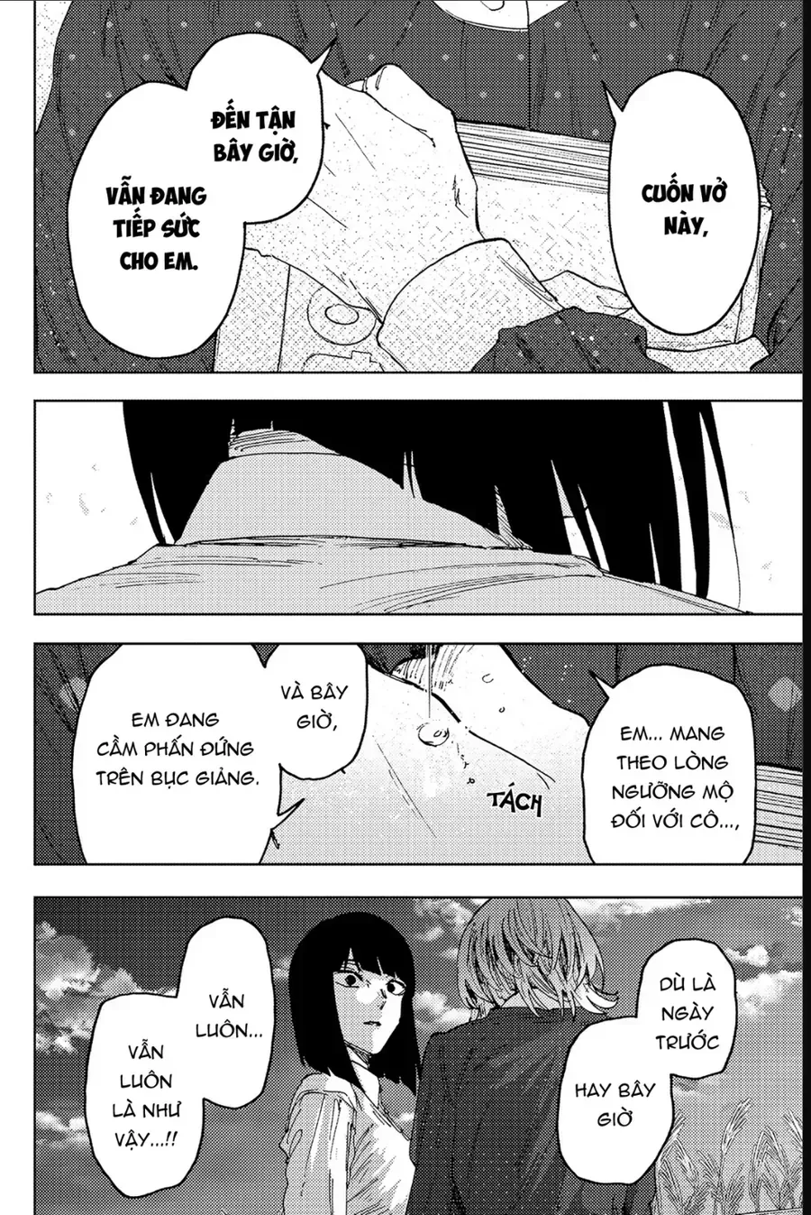 Chapter 186 - Trang 17