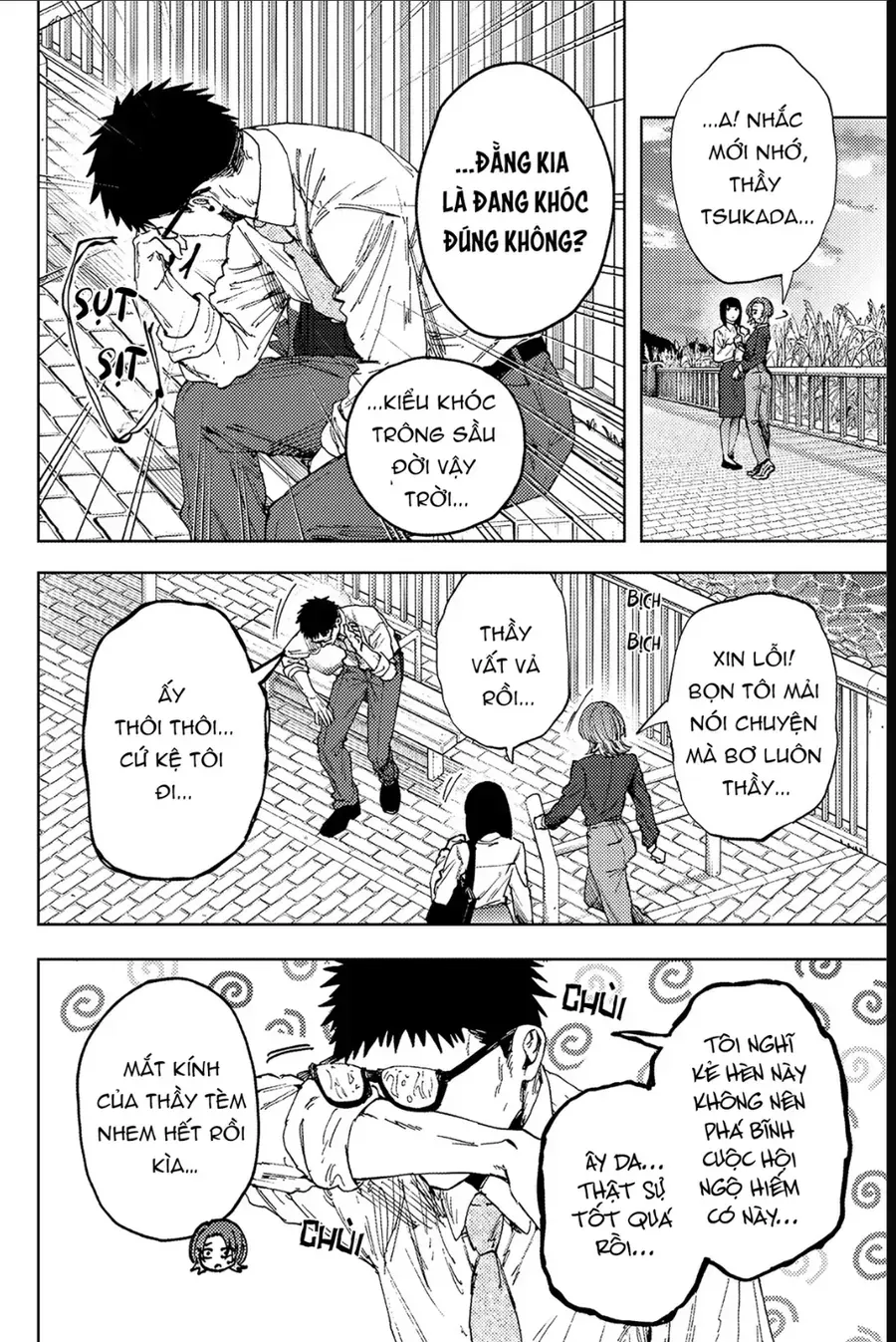 Chapter 186 - Trang 3