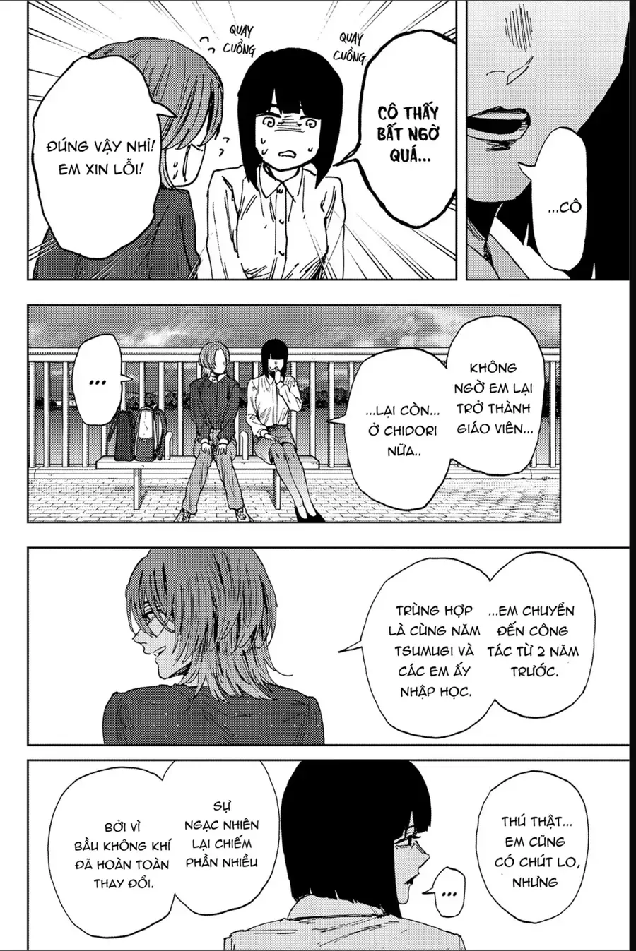 Chapter 186 - Trang 7