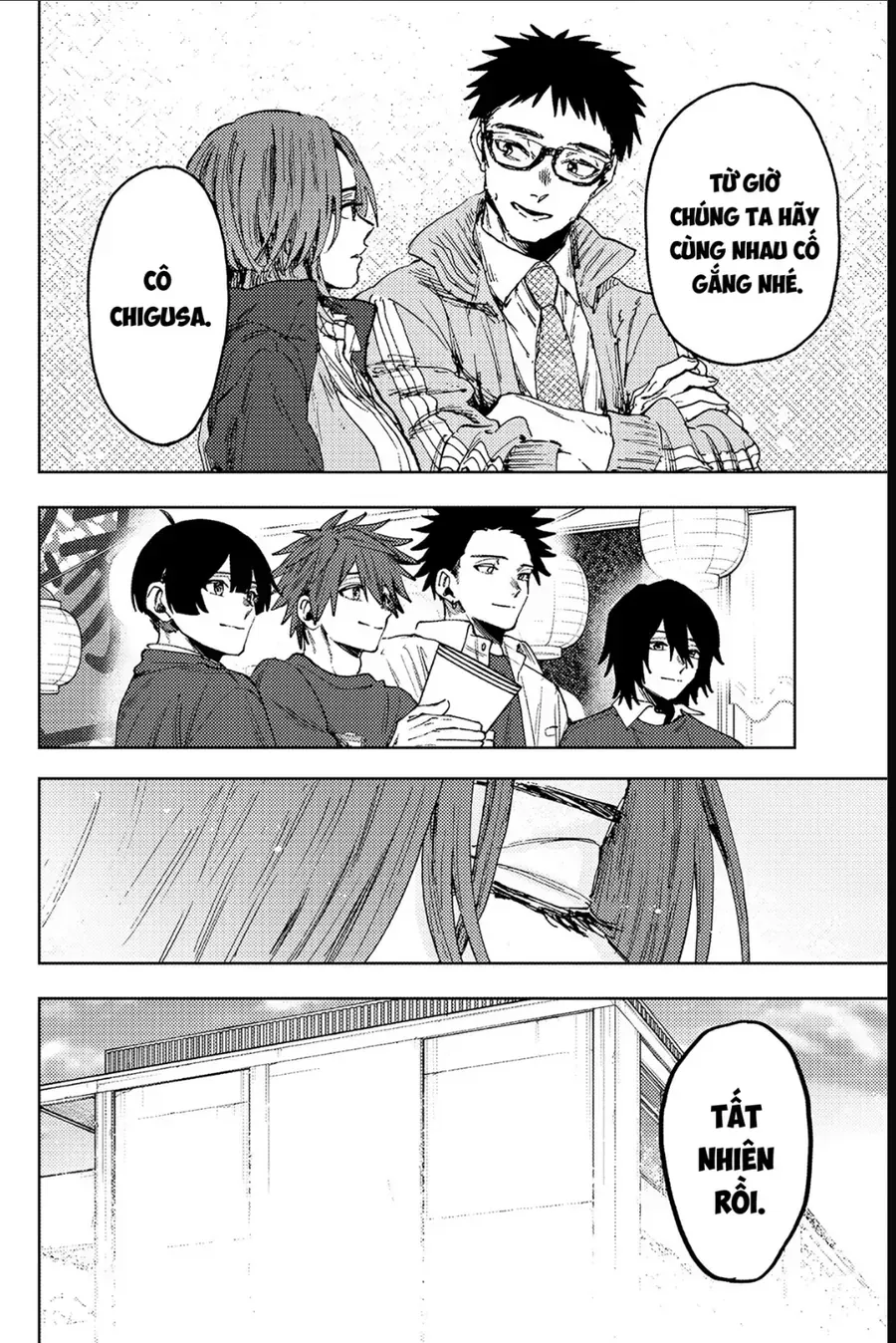 Chapter 187 - Trang 13