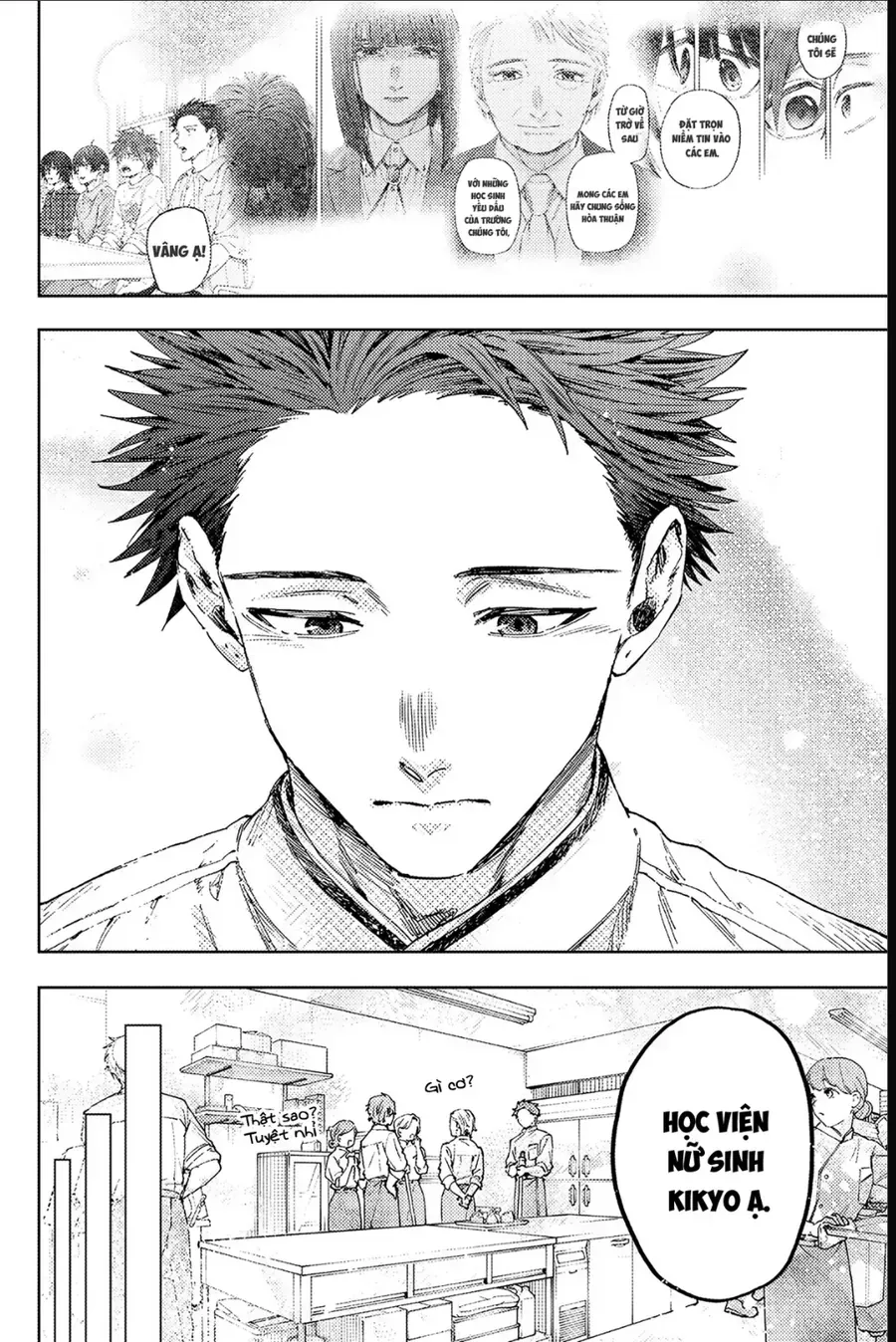 Chapter 188 - Trang 7