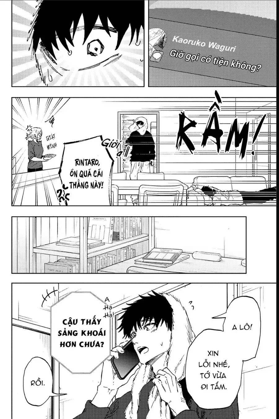 Chapter 190 - Trang 13