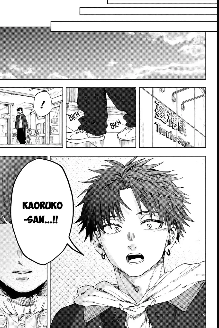 Chapter 190 - Trang 16
