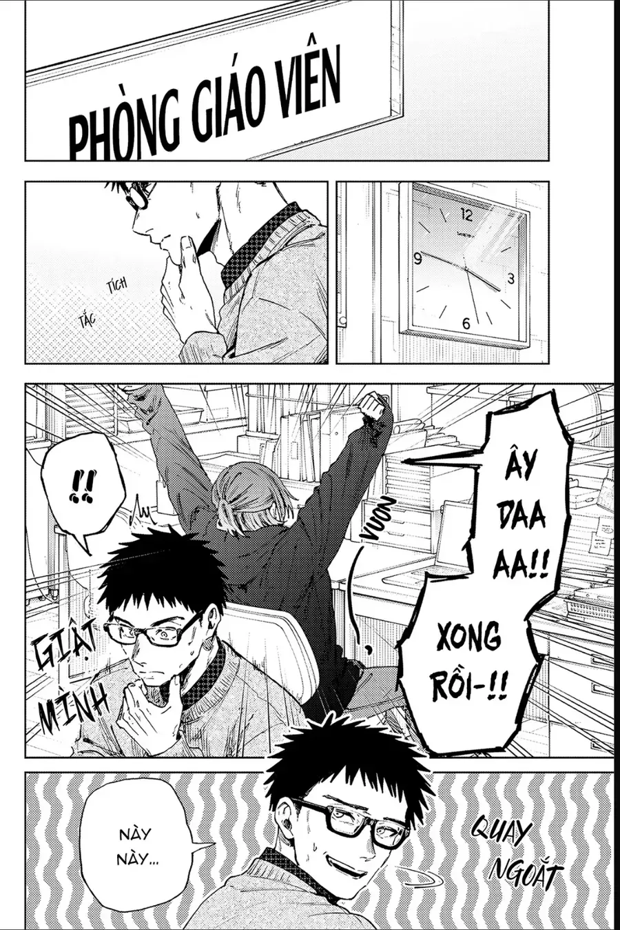 Chapter 190 - Trang 3