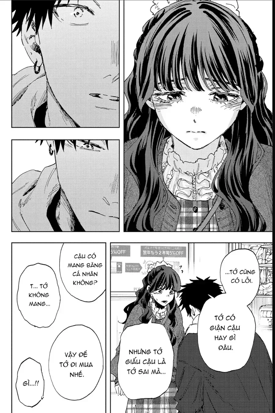 Chapter 191 - Trang 15