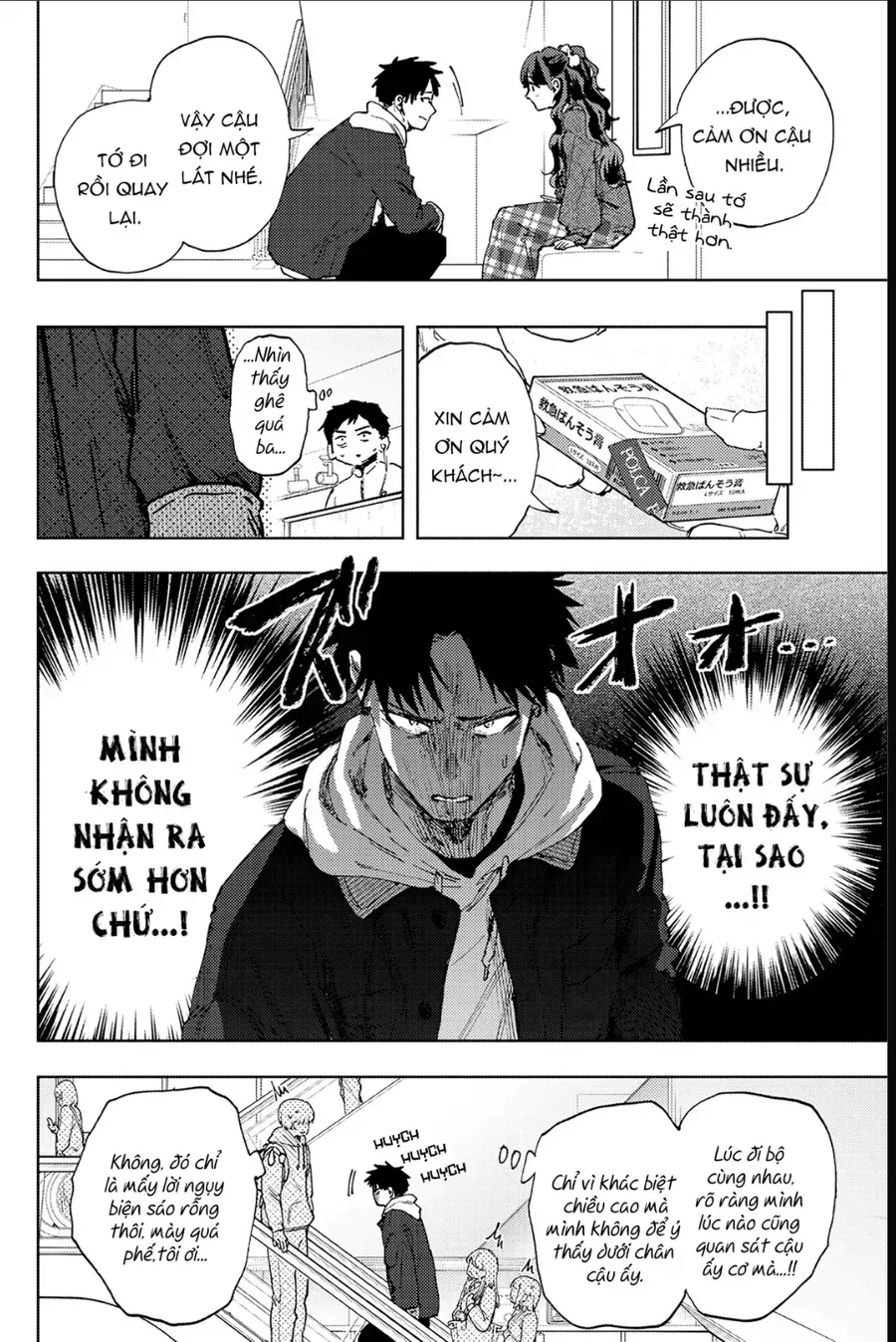 Chapter 191 - Trang 17