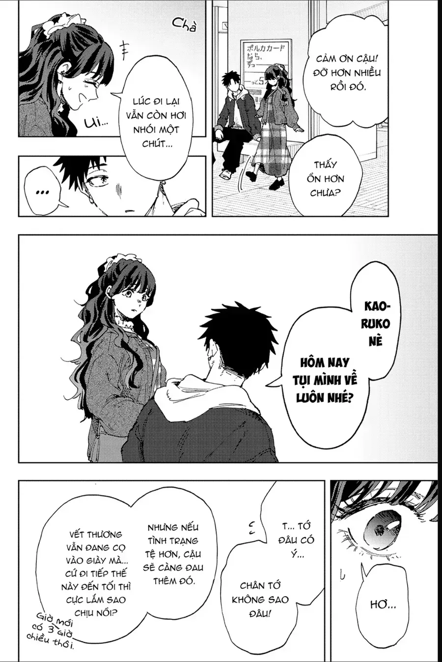 Chapter 191 - Trang 19