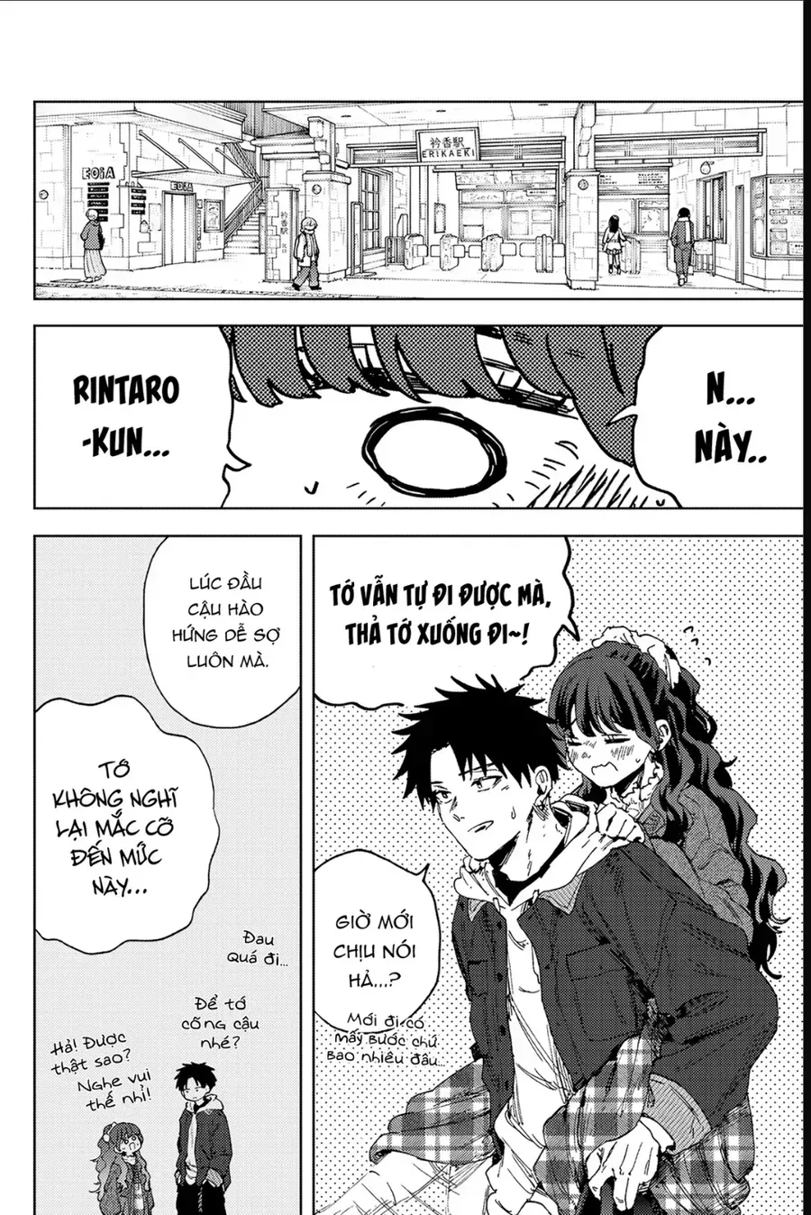 Chapter 191 - Trang 21