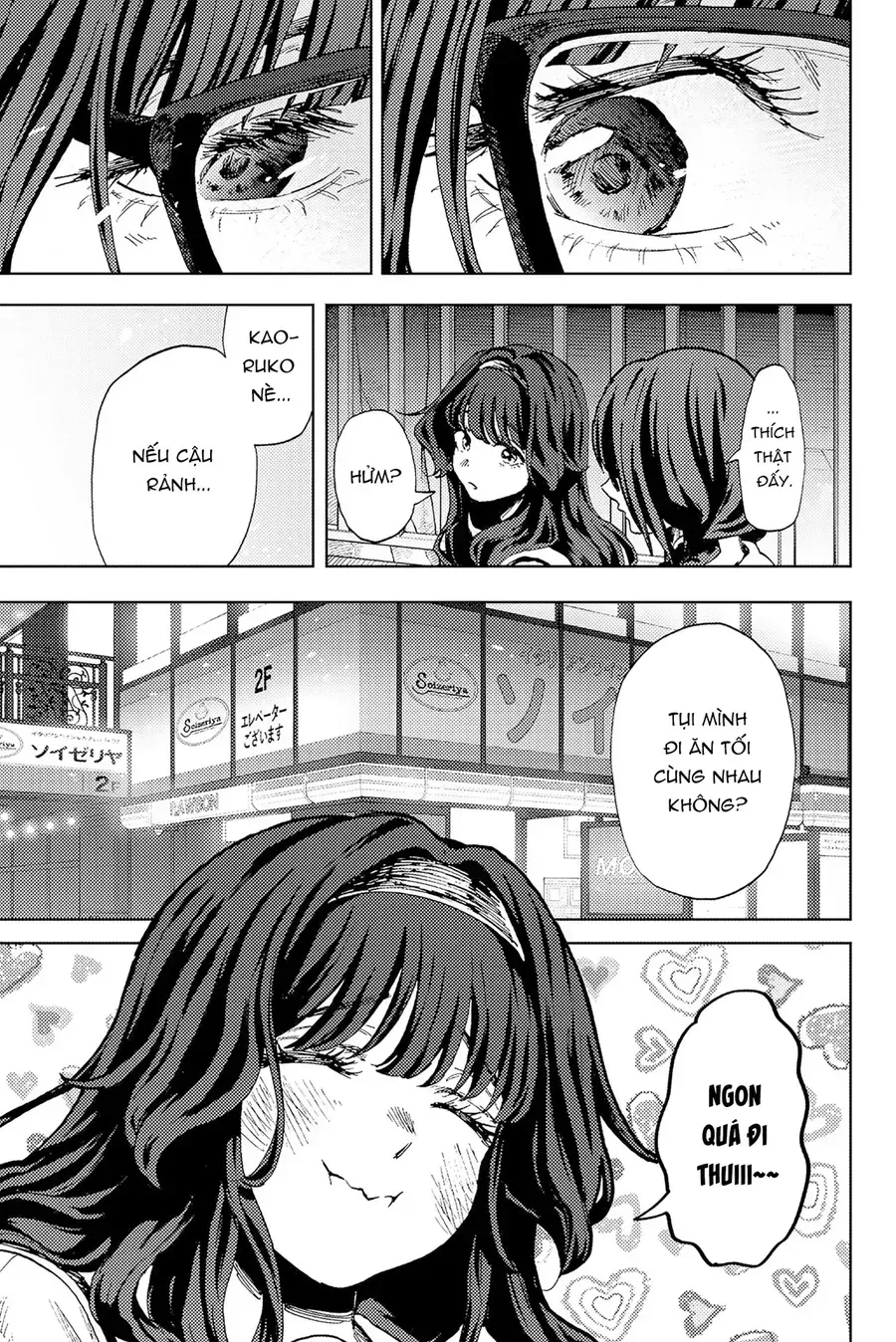 Chapter 194 - Trang 16