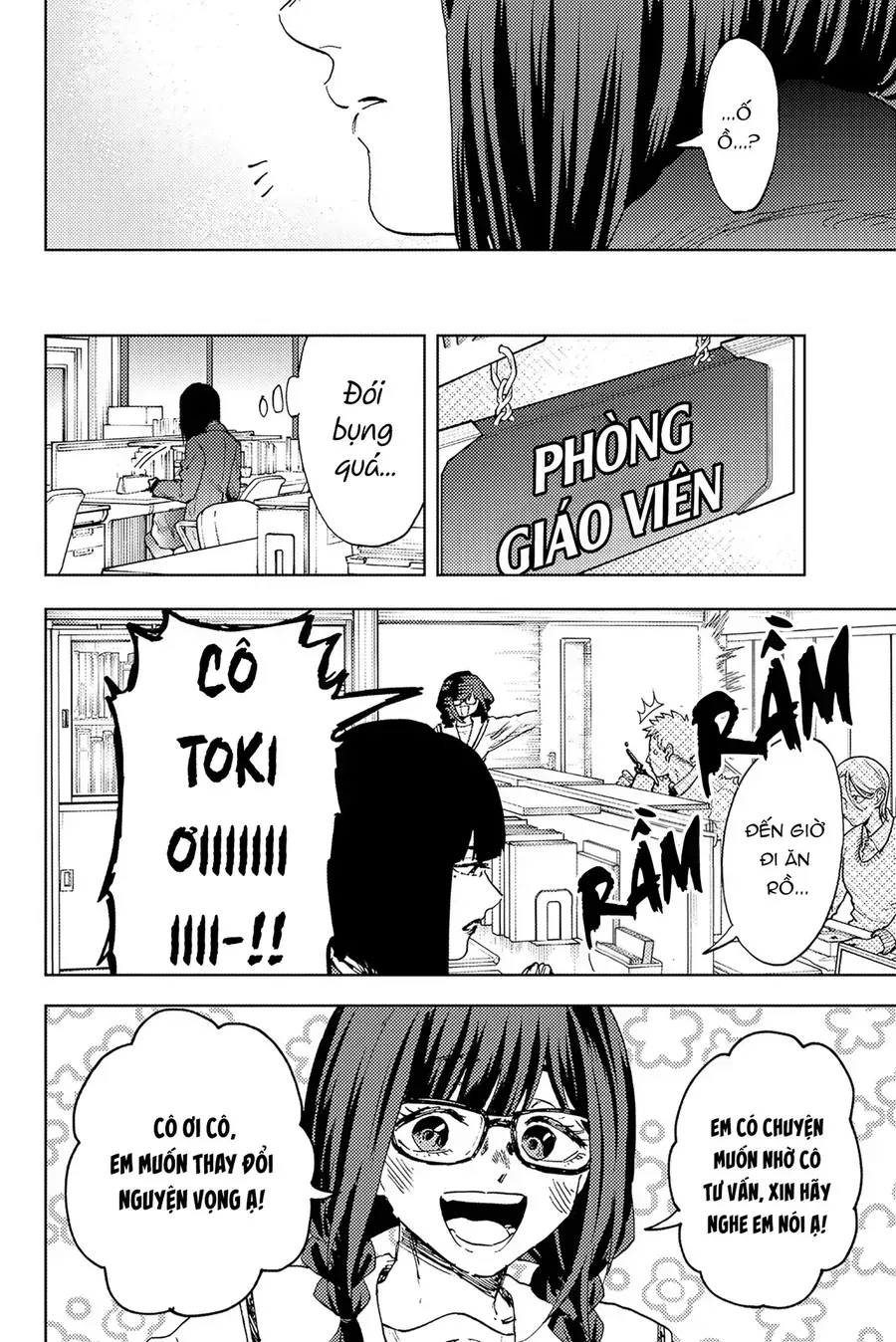 Chapter 196 - Trang 21