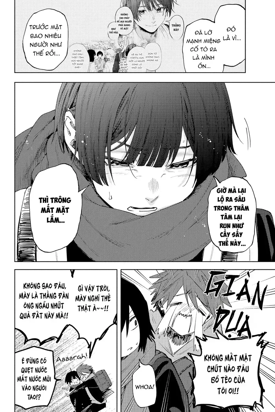 Chapter 197 - Trang 17