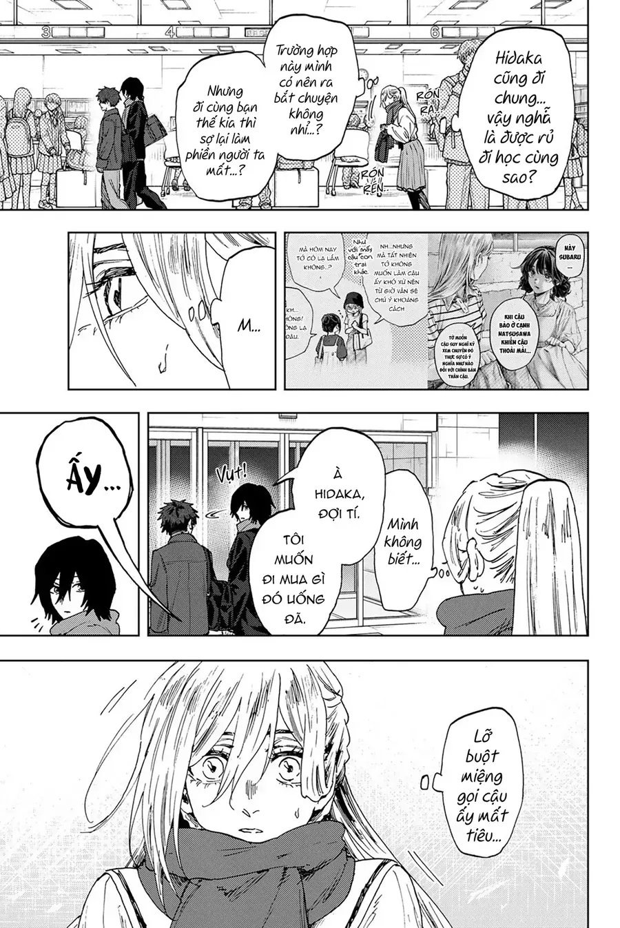 Chapter 198 - Trang 12