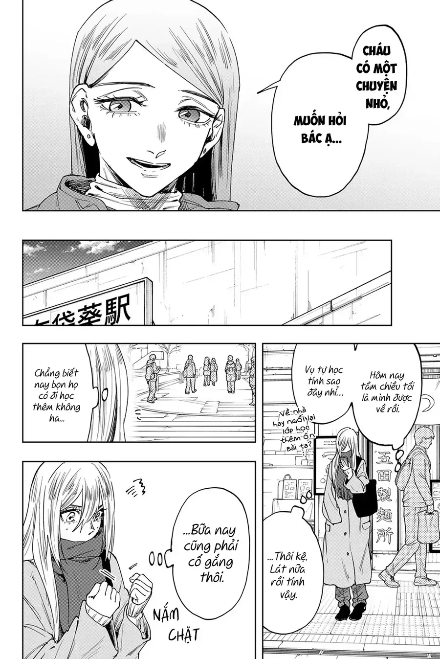 Chapter 199 - Trang 21