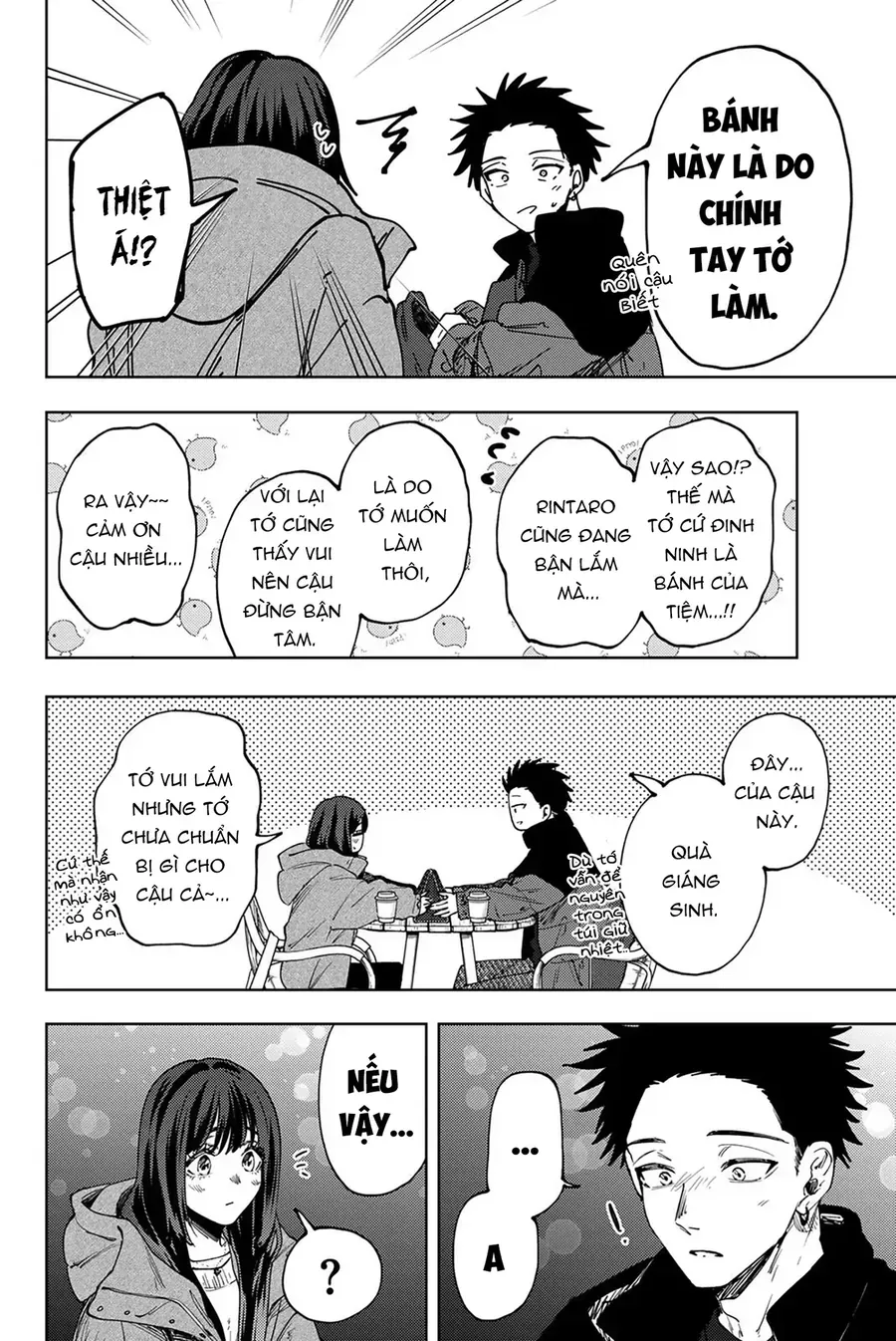 Chapter 200 - Trang 12