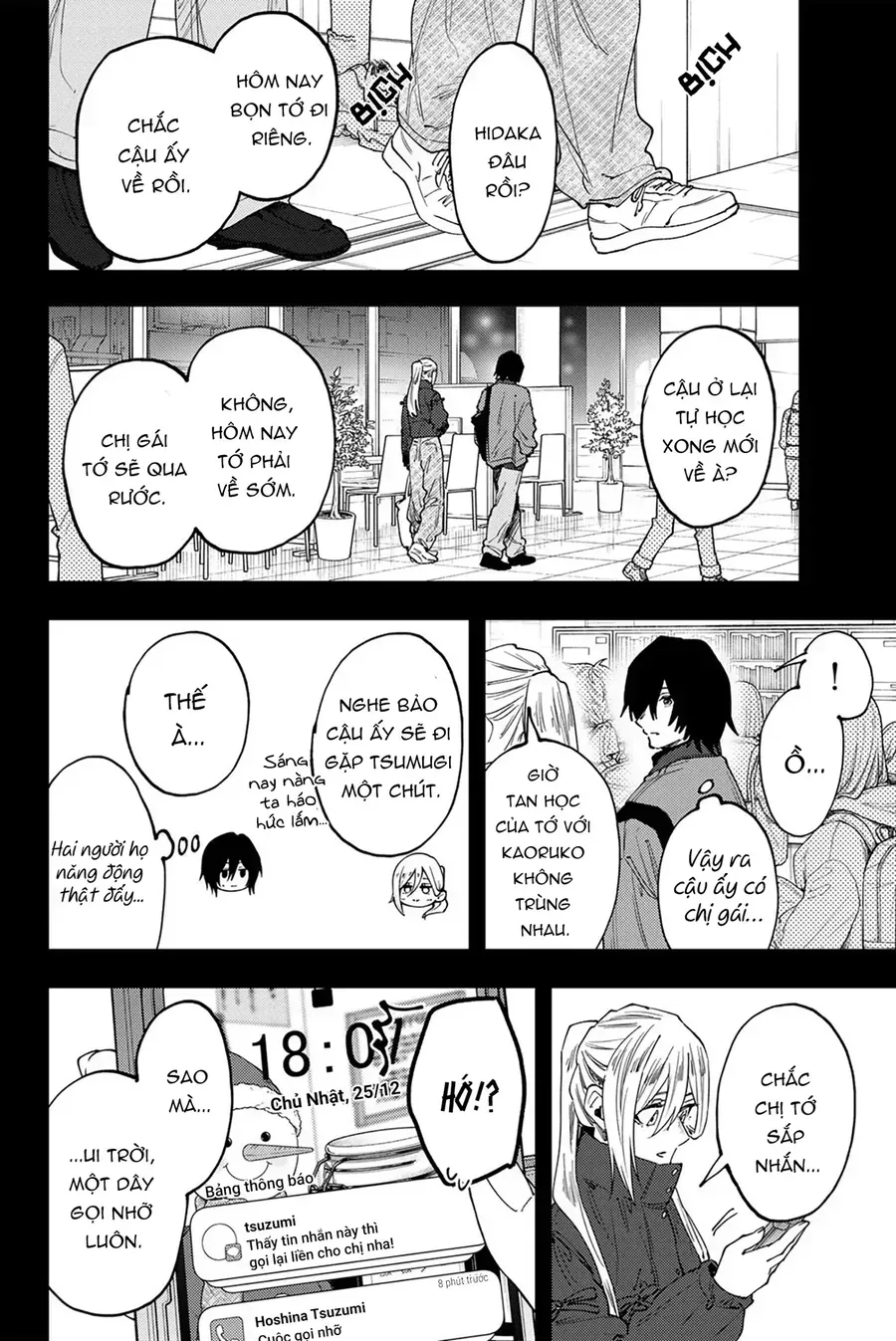 Chapter 201 - Trang 17