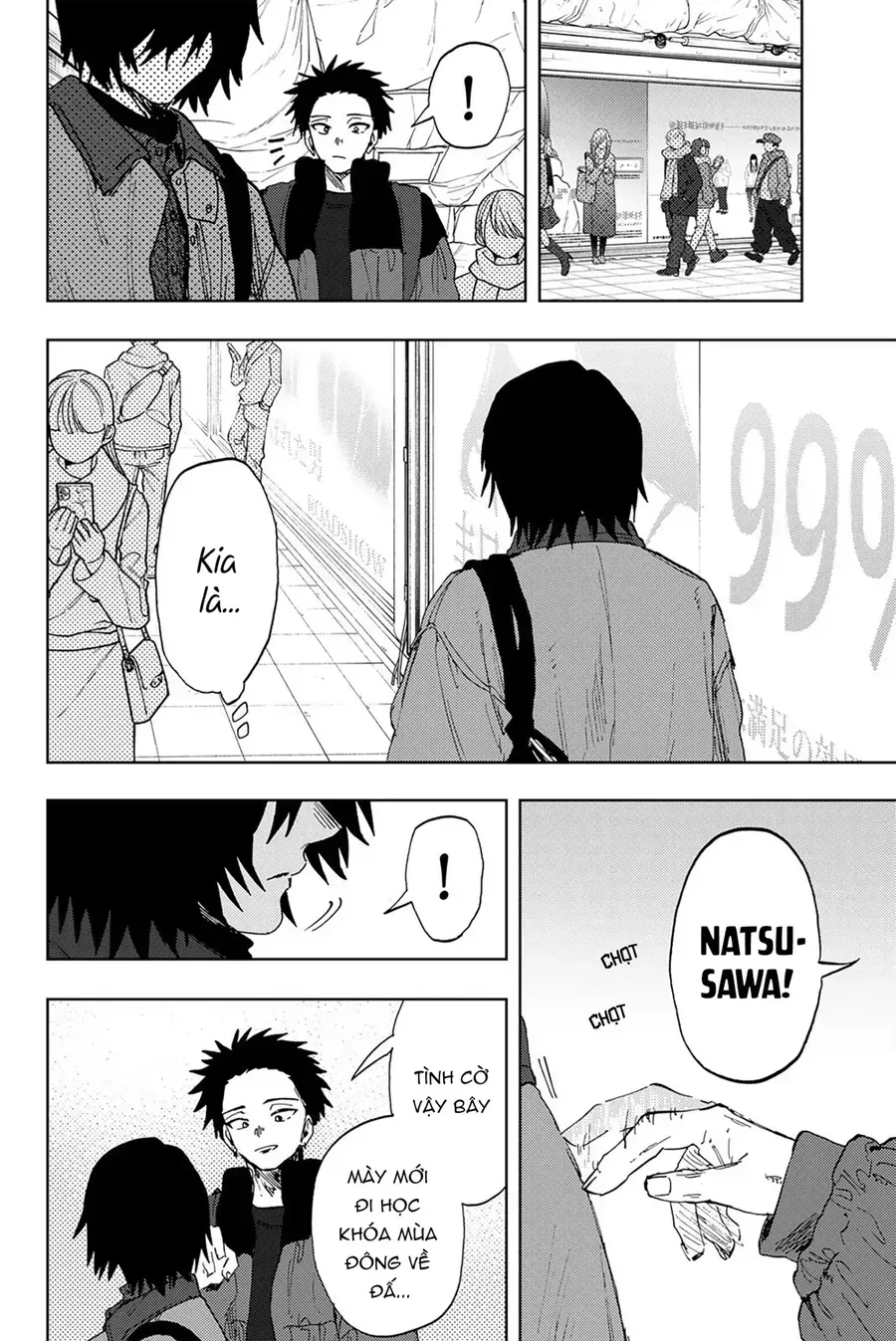 Chapter 201 - Trang 3