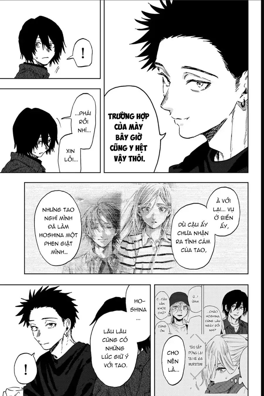 Chapter 202 - Trang 12