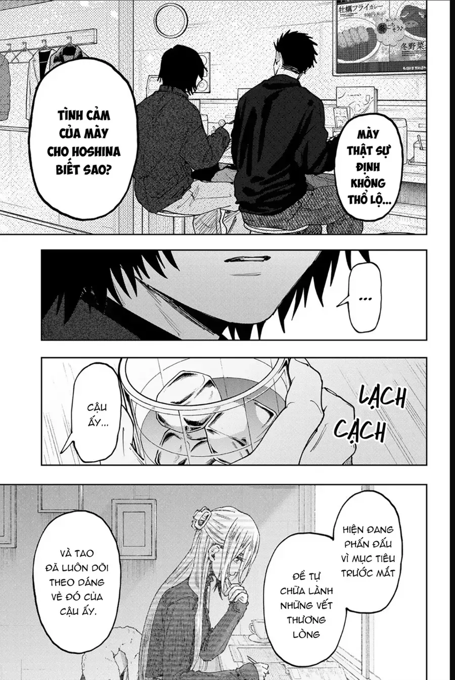 Chapter 202 - Trang 14