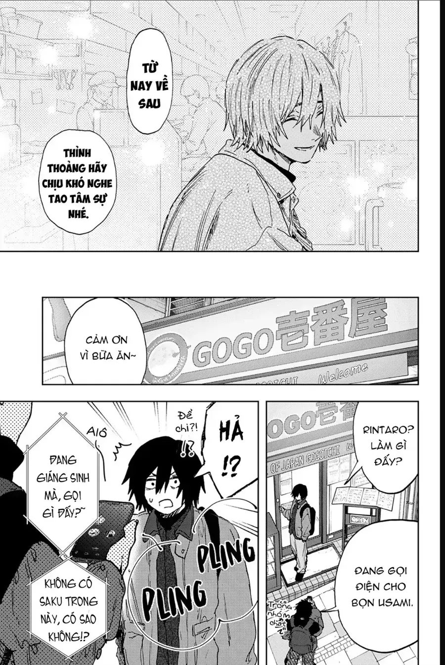 Chapter 202 - Trang 18