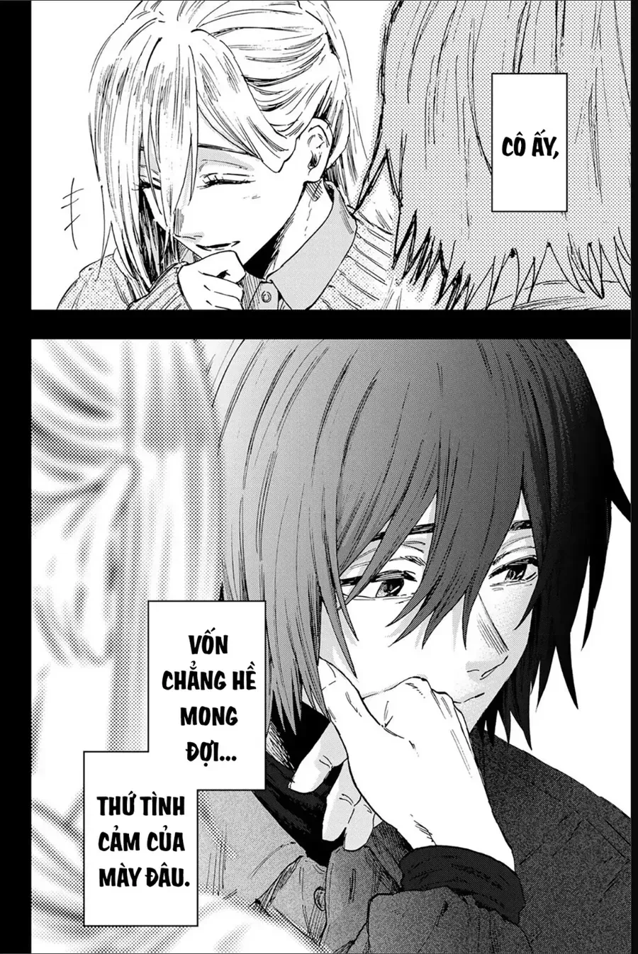 Chapter 202 - Trang 9