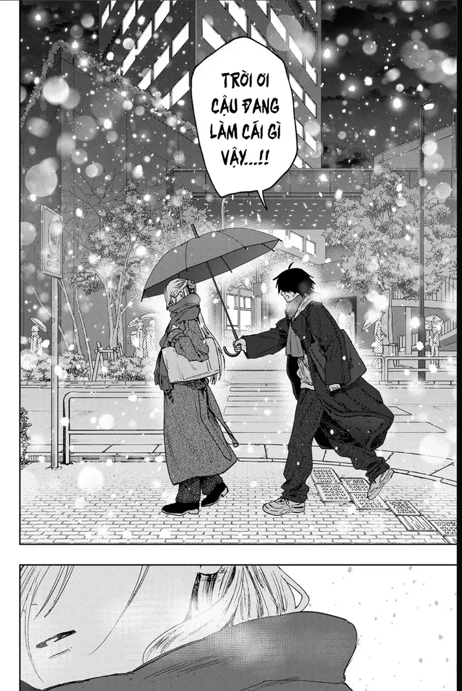 Chapter 203 - Trang 17