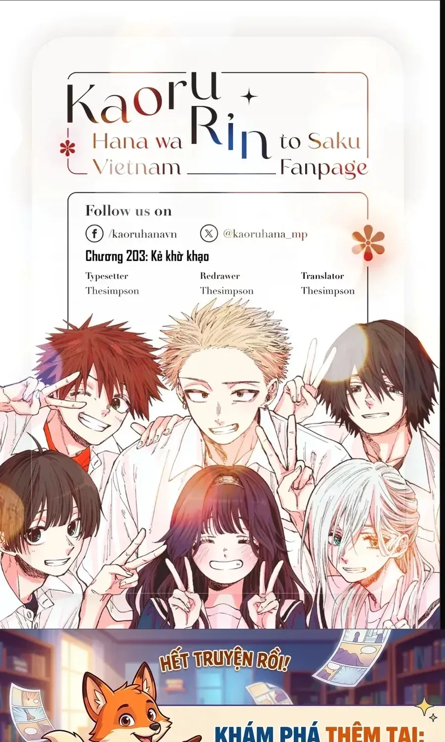Chapter 203 - Trang 26
