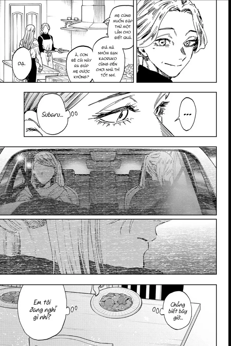 Chapter 203 - Trang 4