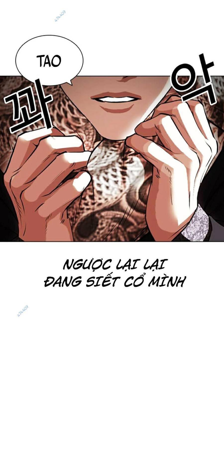 Chapter 419.5 - Trang 25