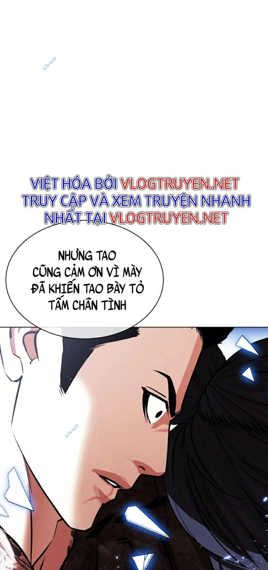 Chapter 419.5 - Trang 42